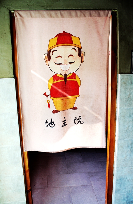 东北风情真实情况,最真实的东北风情