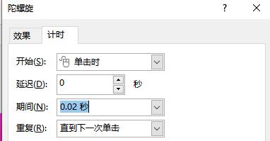 随机抽奖九宫格教程,九宫格抽奖规则图片