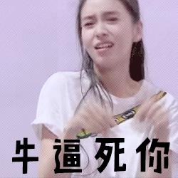 装配气泡图,震惊大佬的伟大发明