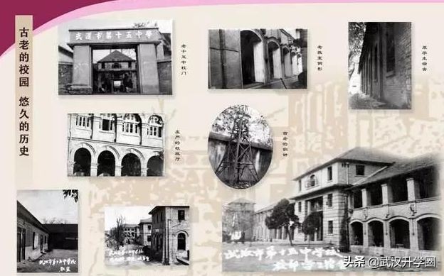 中国十大名校武汉有几所,武汉最难进的12所学校