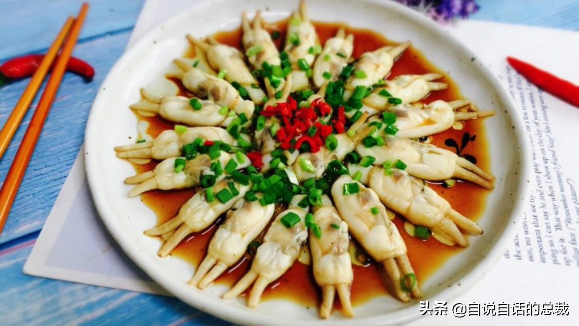 蛏子与小人蚬的区别,贻贝蛤蜊有什么区别