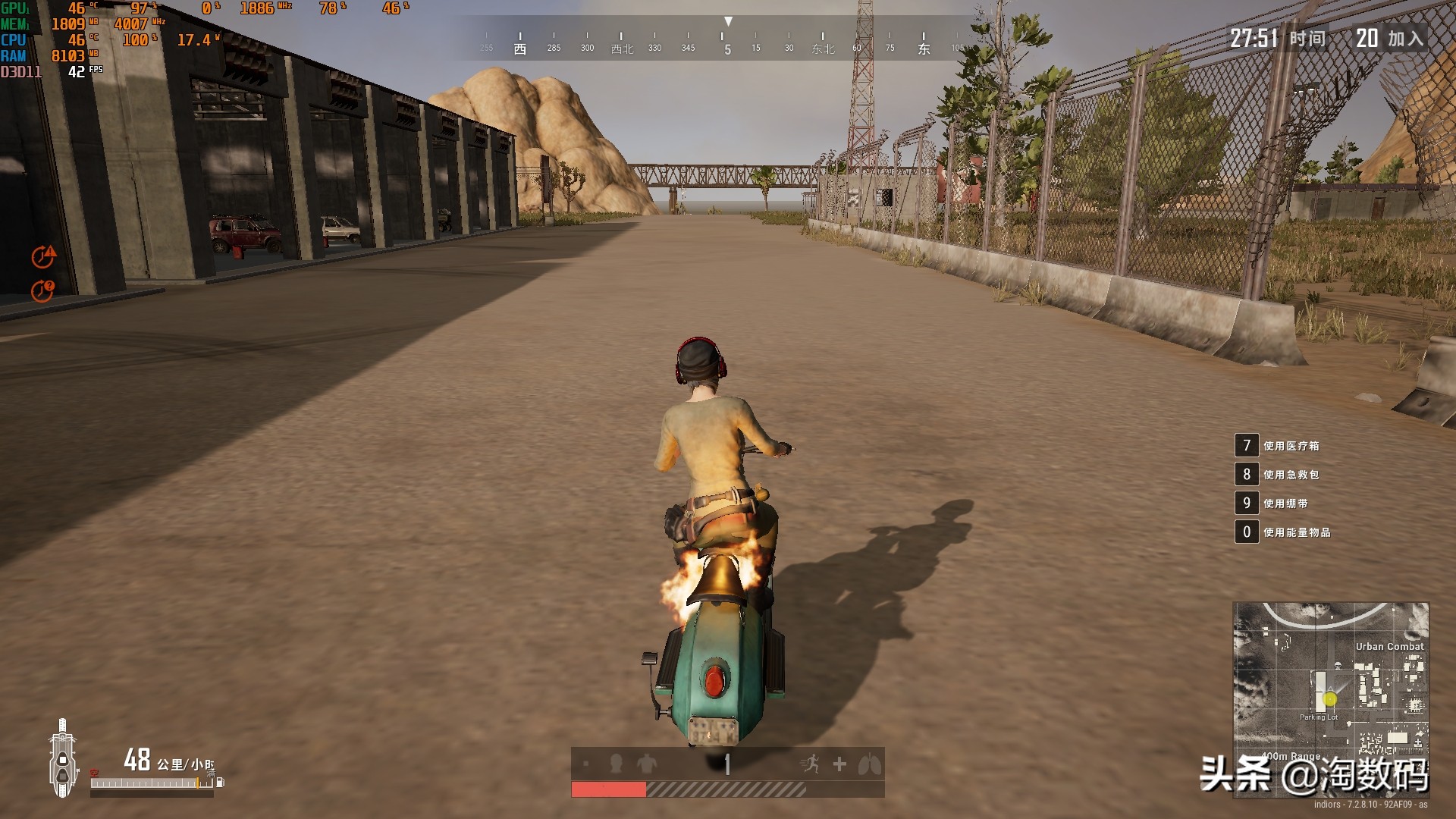 i33240加p106玩cf,i33240配p106h61