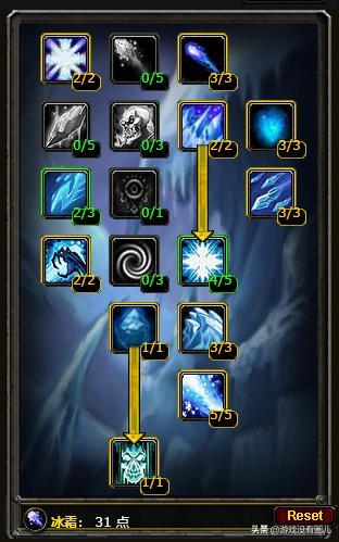 怀旧服法师放暴风雪卡视角,魔兽怀旧服法师aa天赋