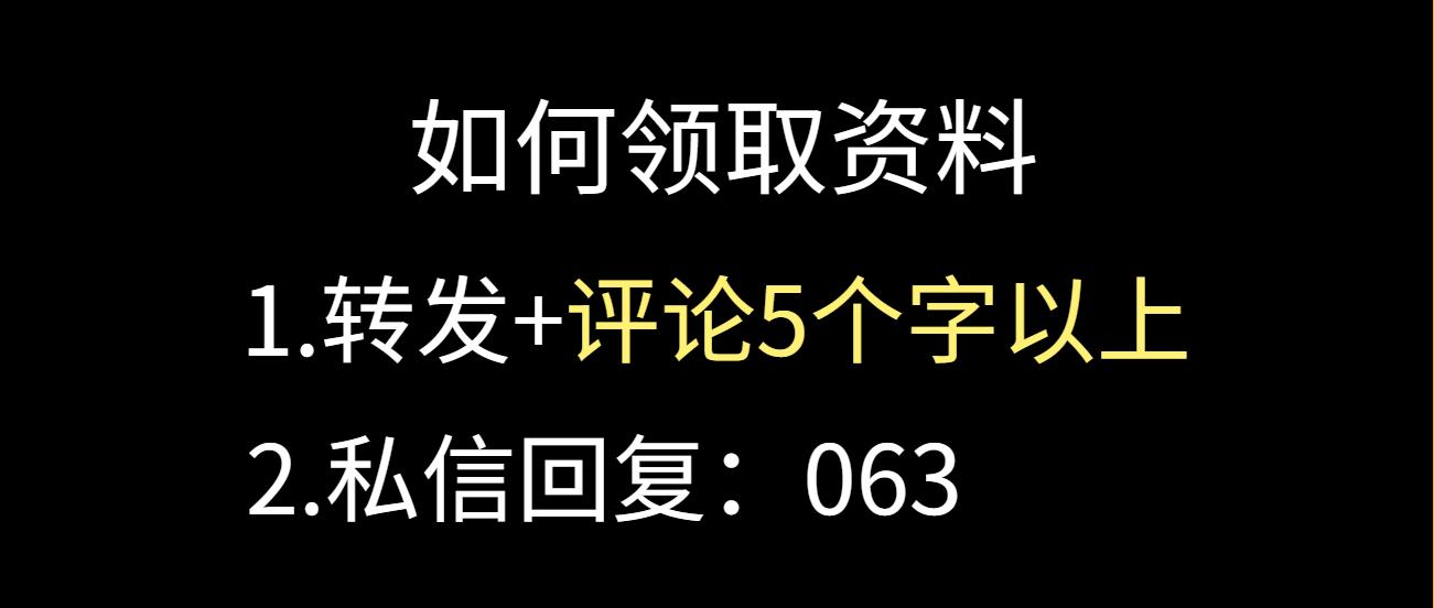 造价预算零基础学习,造价预算零基础学习课程