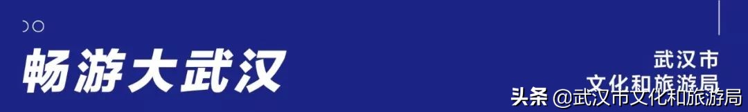 武汉景点手绘画简单,手绘武汉红色地图