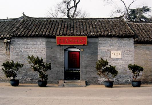 走进名人故居视频,走进伟人故居