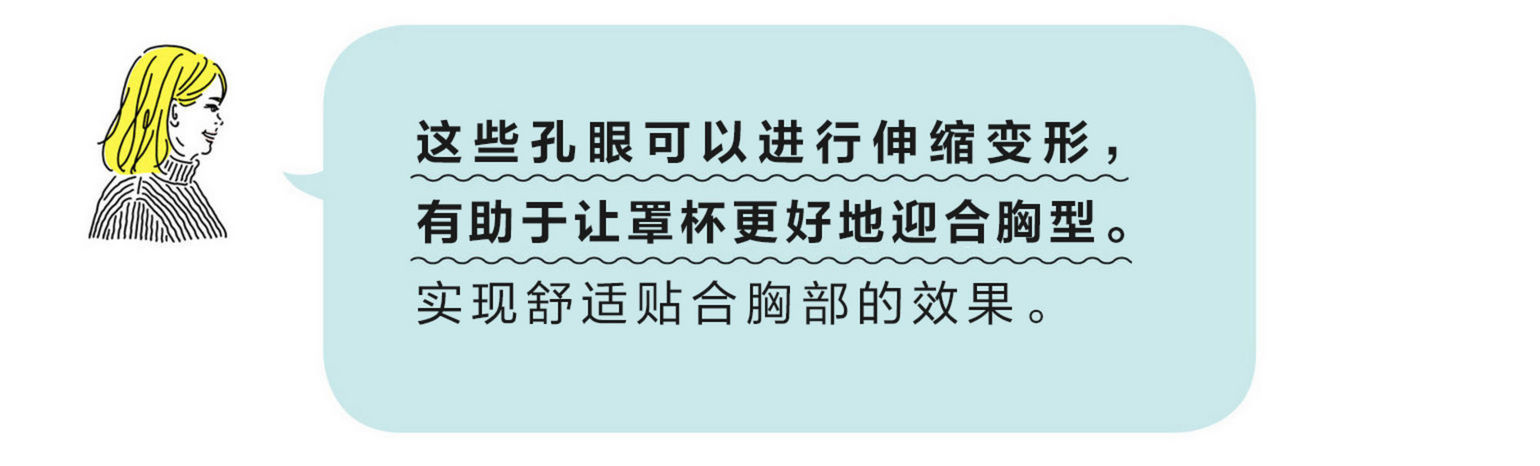 居家无钢圈无痕内衣,居家无肩带内衣