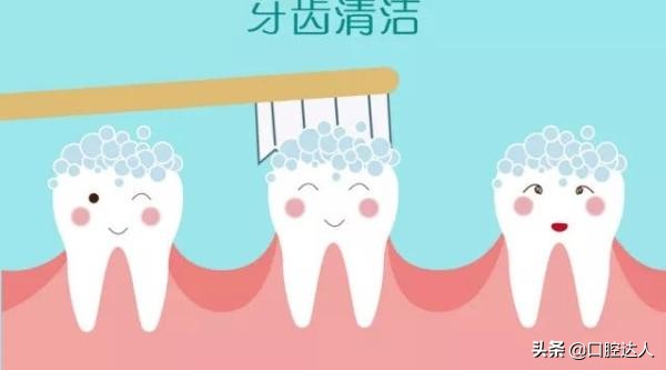牙医最怕的3种牙膏,你还在用吗?