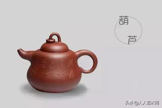 紫砂壶仿生器图谱大全,最经典的紫砂壶视频