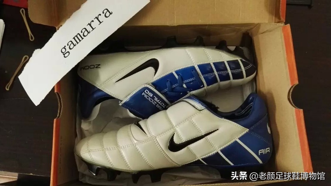 马竞前锋微商处购买厂货球鞋作秀，欧美球星居然还自己掏钱买球鞋