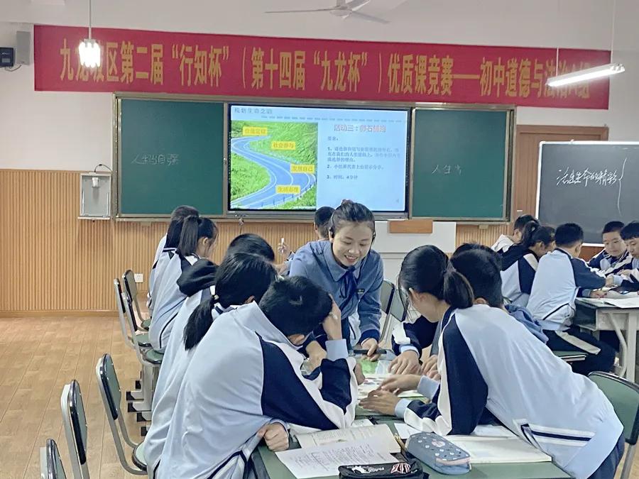 重庆六十五中学高考状元,重庆六十五中教师