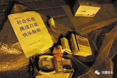 地摊来了商铺价格会便宜吗,地摊怎么了