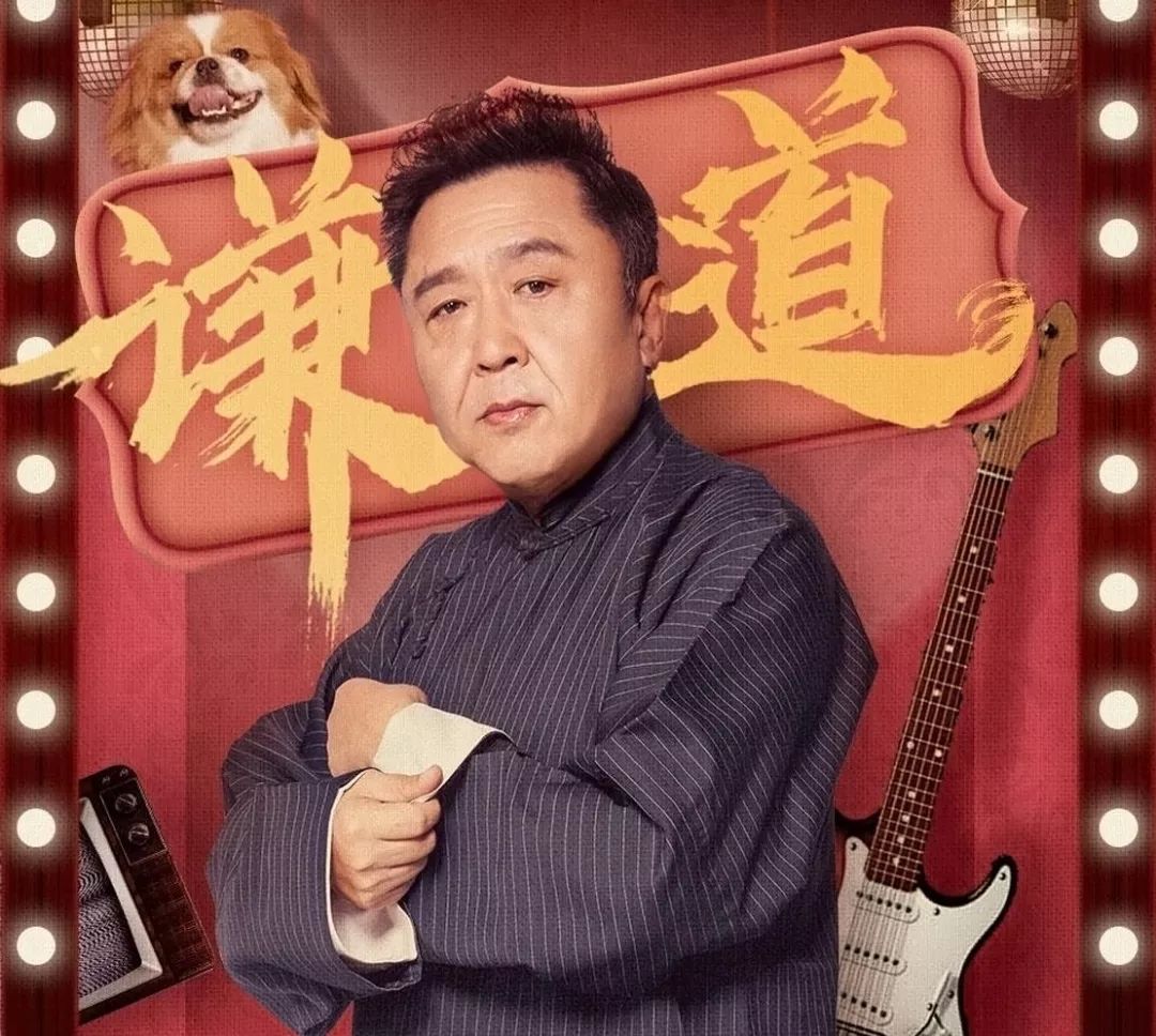 于谦在战狼二的角色,于谦战狼二饰演什么