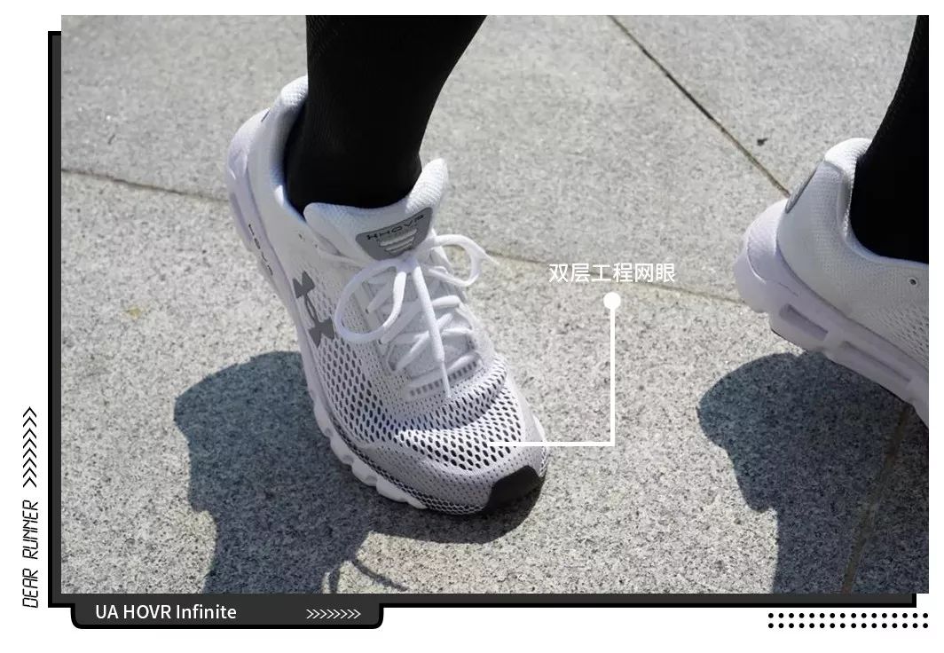ua的跑鞋推荐,ua最舒服的跑鞋
