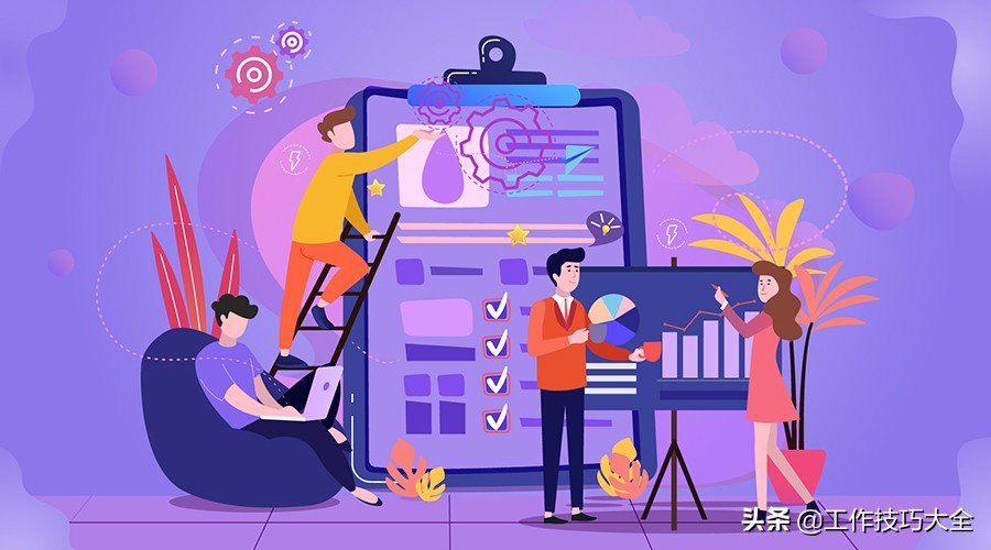 excel表格函数公式加减混合求和,excel超链接求和与引用函数区别