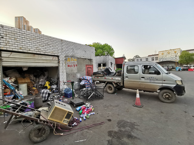 废品实时行情看哪里,废品回收行情表