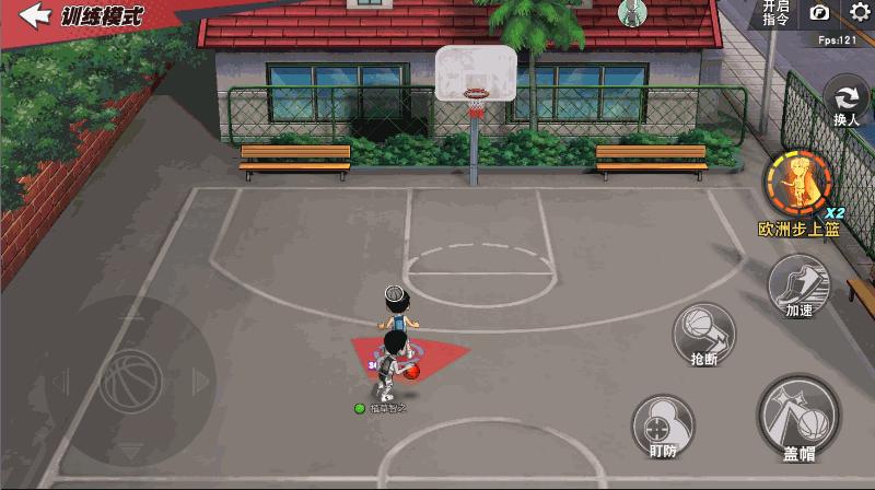 灌篮高手手游扩层清田教学,灌篮高手手游进阶训练挡拆教学