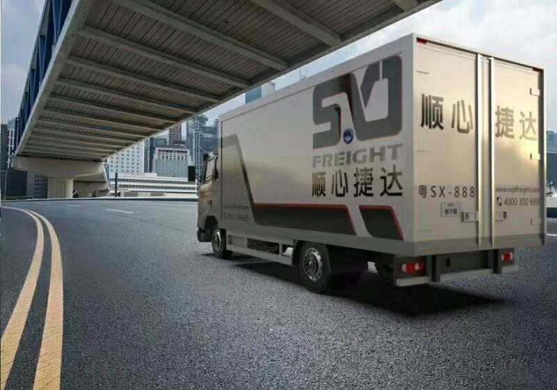 低至2折最后大减价售完即止,低至2折抢购