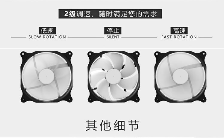 安钛克静音,安钛克无侧透机箱