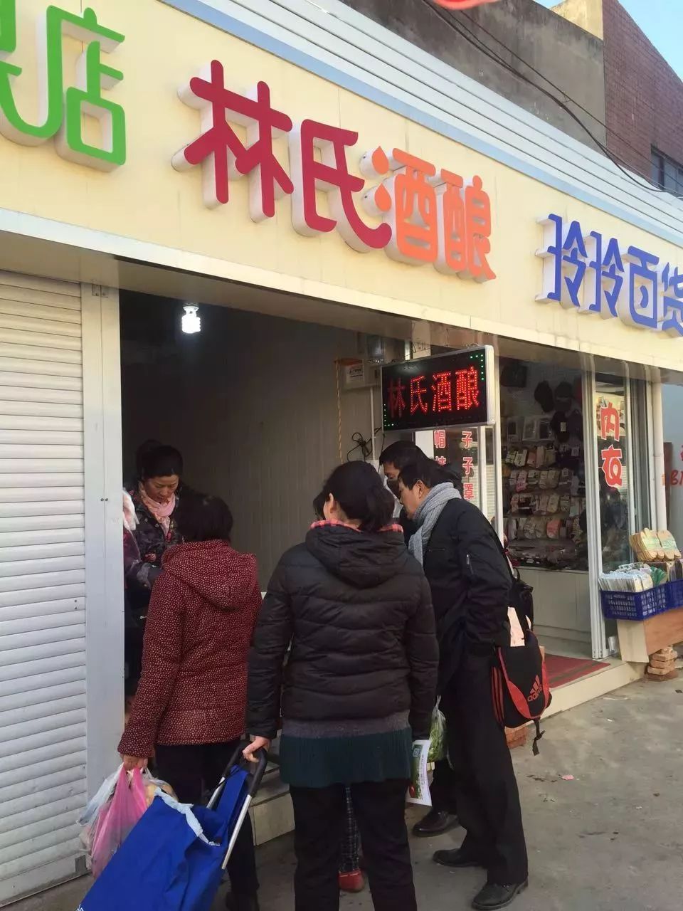 无锡烟火气美食合集,无锡特色美食冰粉