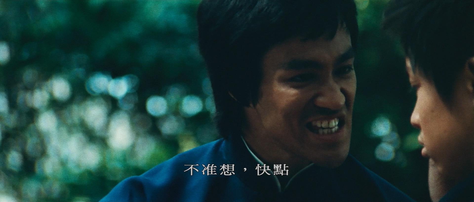 龙争虎斗李小龙哲学,李小龙龙争虎斗讲解