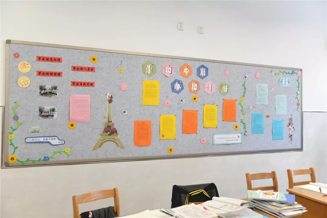 好久不见三合中学,常州三中最近信息