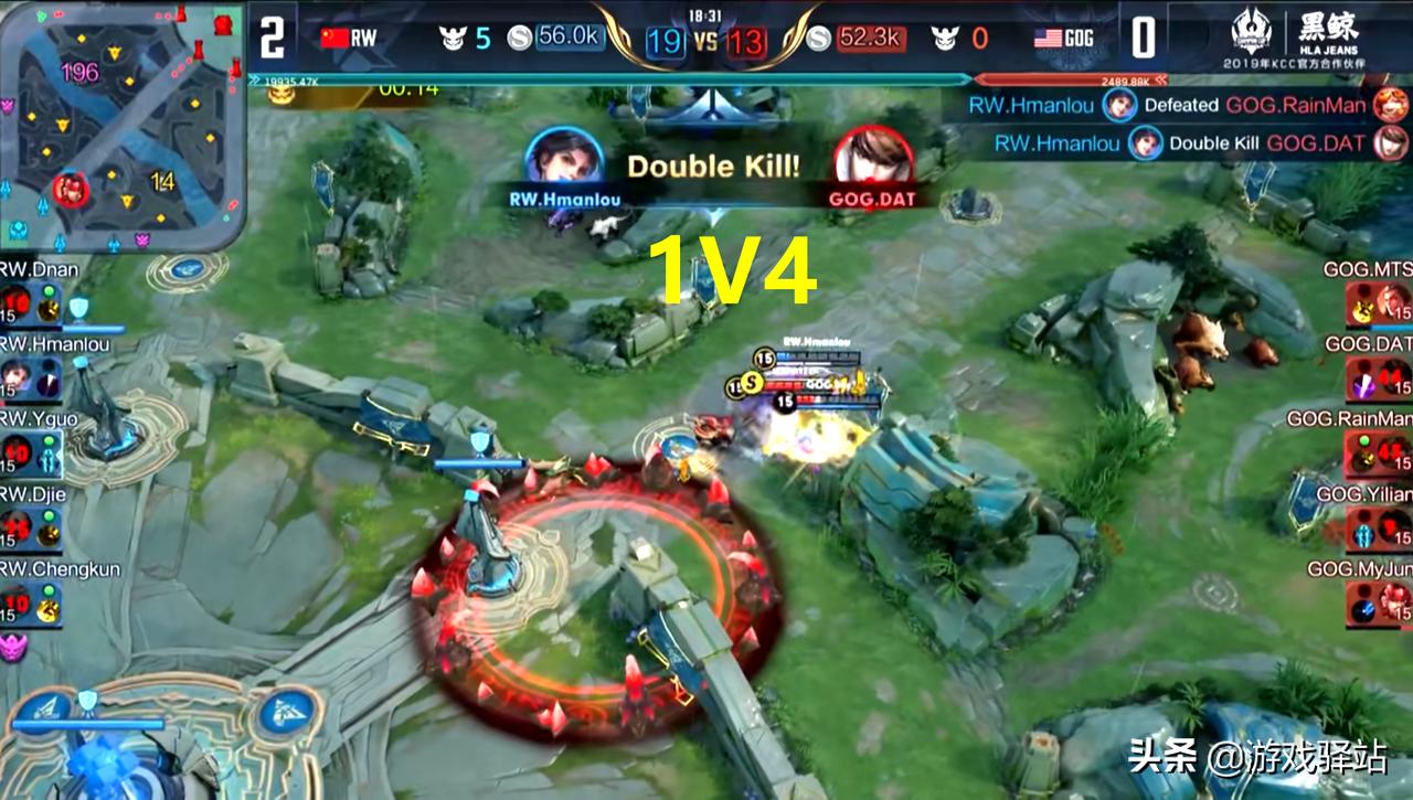 王者荣耀世冠第三轮对阵赛程,世冠赛rw对hero第四局