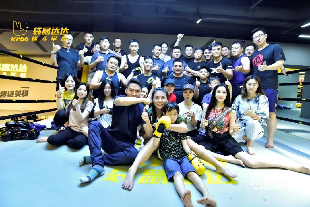 袋鼠达达格斗,昆仑决袋鼠达达