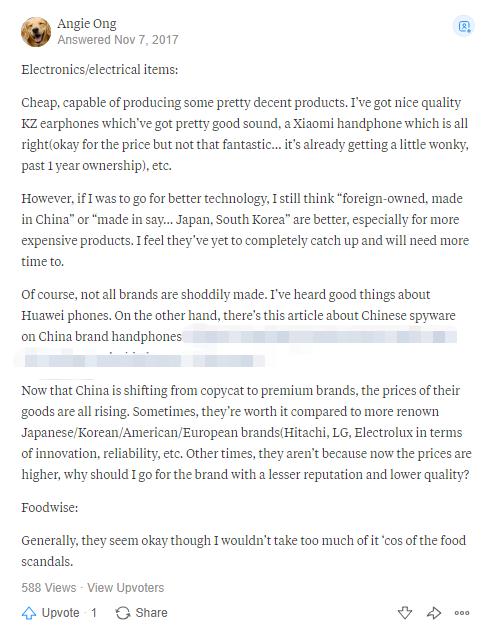 外国人对中国制造都是怎么评价的,外网评论美国中国制造