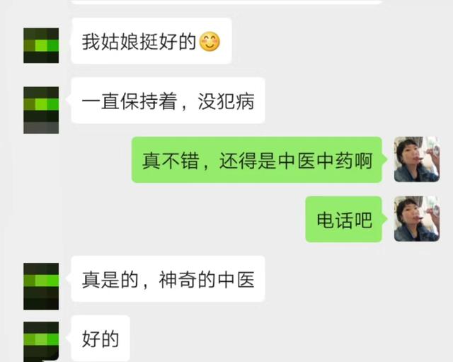 鼻炎和过敏性鼻炎的中医疗法,中医治疗过敏性鼻炎医案