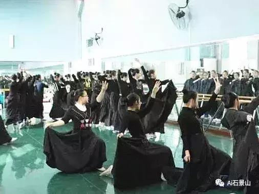 人大附中石景山学校招生简章,人大附中石景山学校怎么样