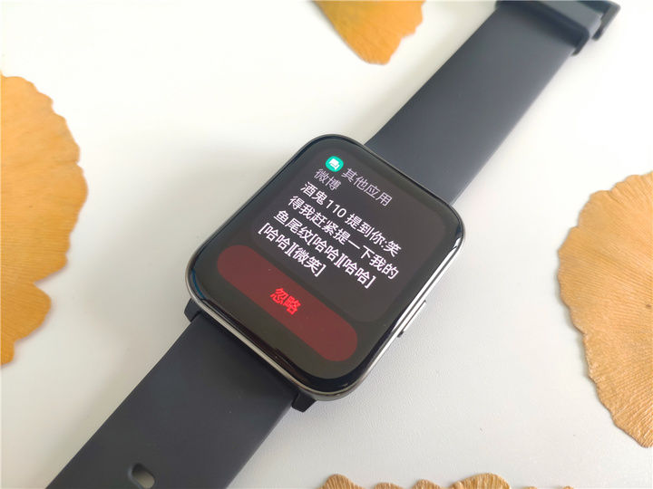 黑加手表amoled,黑加全面屏手表