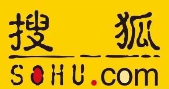搜狐市值是不是估低了,为何搜狐的市值只有5亿