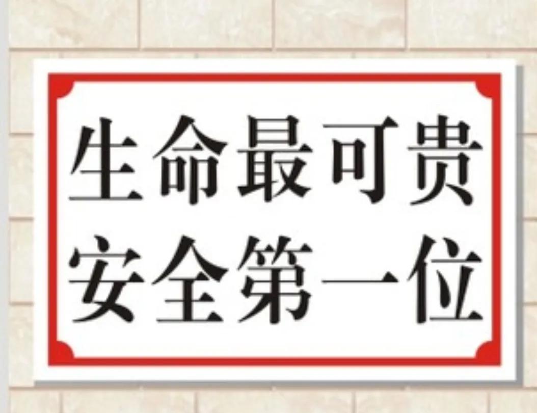 出租车遇到网约车怎么办,坐网约车遇到交通事故怎么赔偿