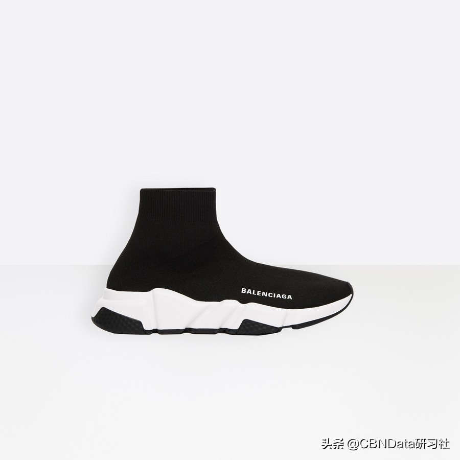 一双鞋引来了嘲笑,一双鞋的吐槽