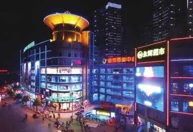 广安大型购物中心排名,广安经开区商业综合体