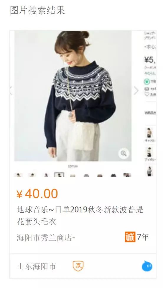 loewe衣服西班牙价格,loewe标志的衣服