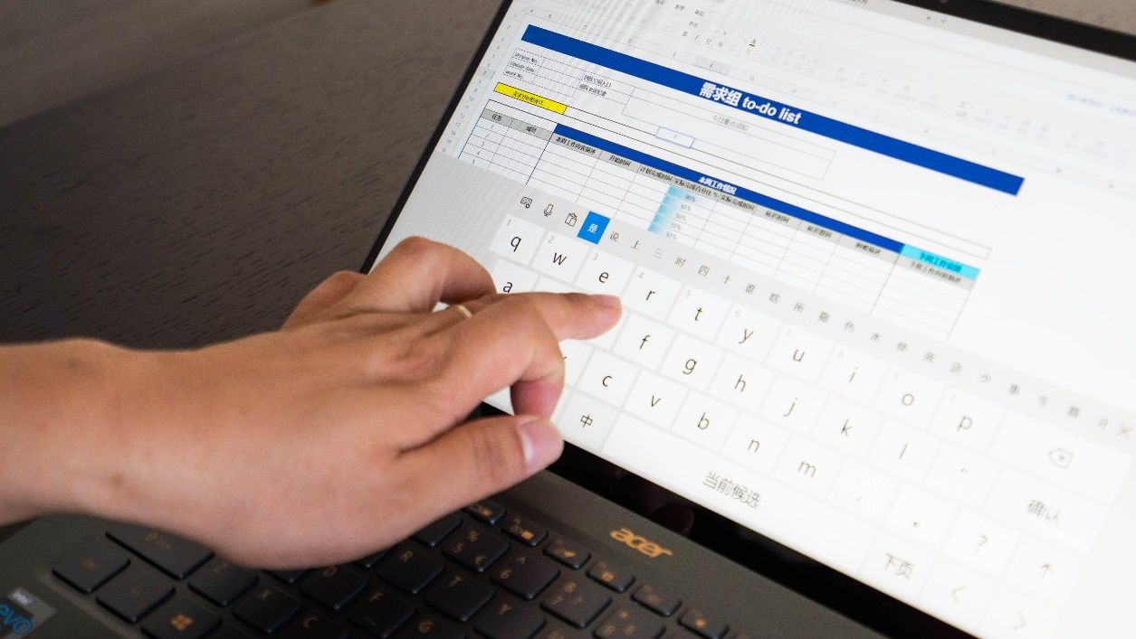 英特尔Evo平台到底有多强?Acer非凡S5体验报告