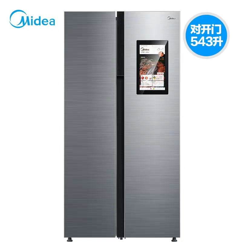 tcl冰箱口碑最好的推荐,口碑最好冰箱推荐博世