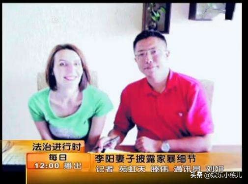 疯狂英语李阳个人成长经历,当年李阳疯狂英语