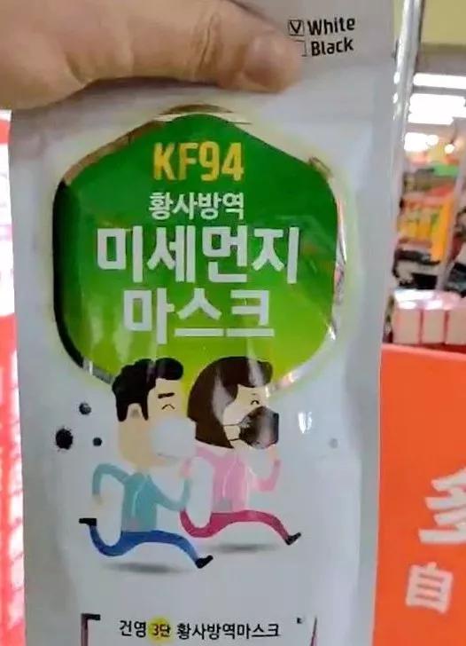 承诺24小时发货没发货怎么办,口罩为什么迟迟不发货