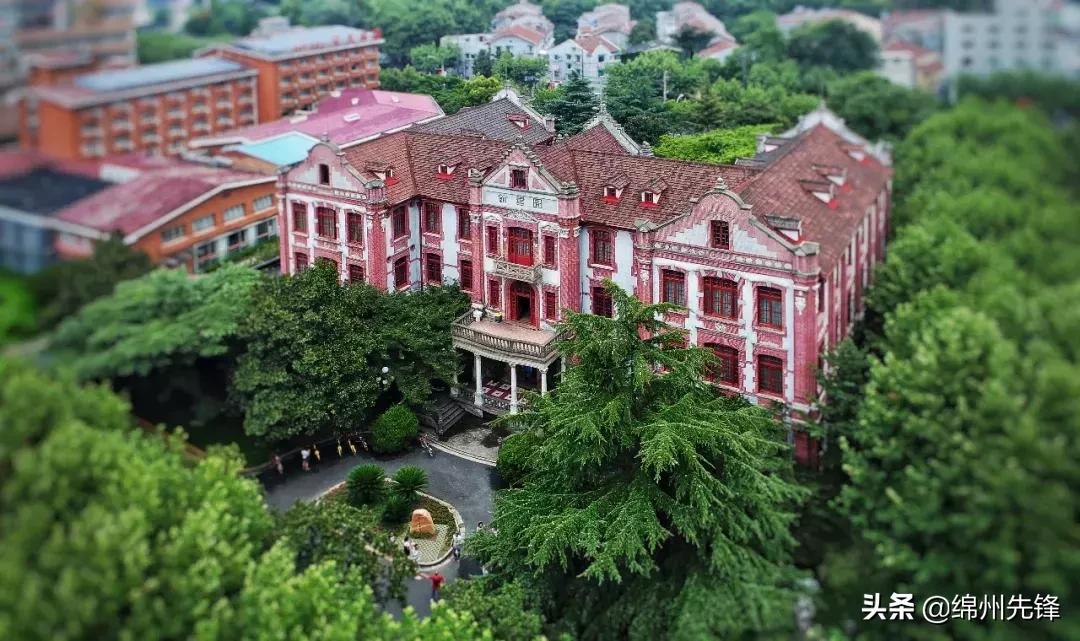 上海交大内部消息,回顾上海交大