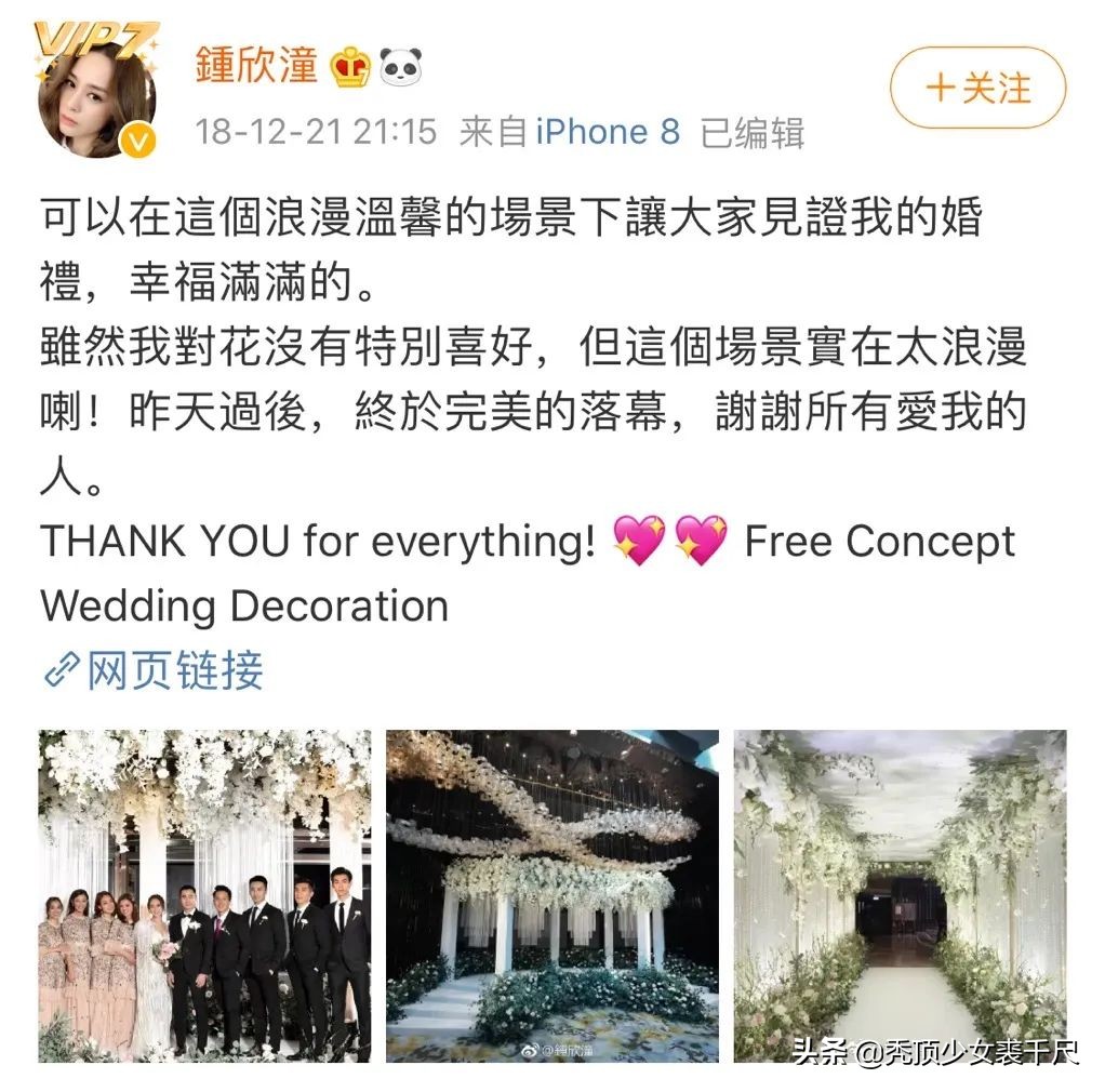 39岁的阿娇现在怎么样了,阿娇离婚18天后现在怎样了