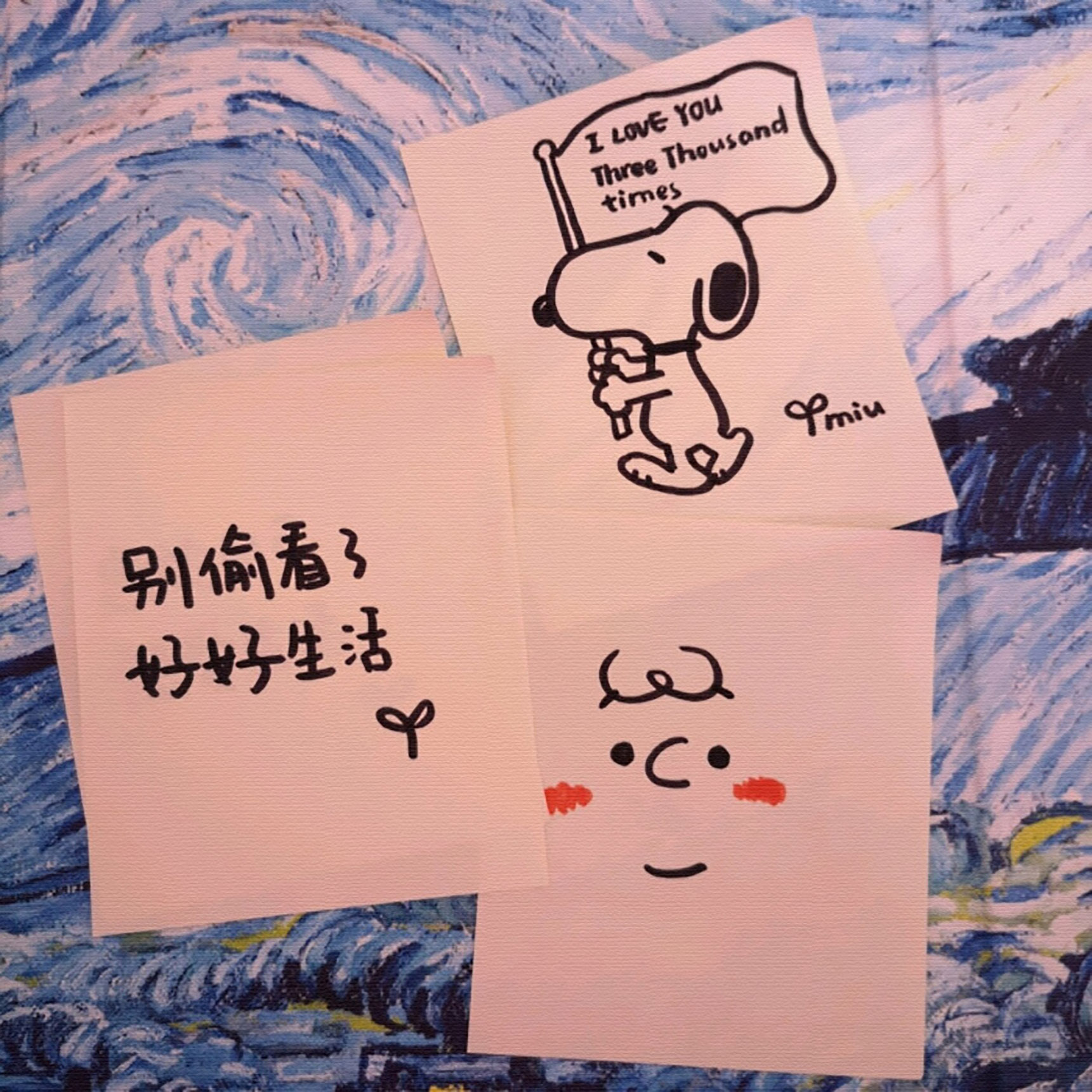 朋友圈相册封面图片励志,朋友圈相册封面图片暴富