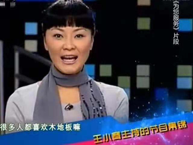 是金子总会发光名人,英年早逝的八位央视主持人