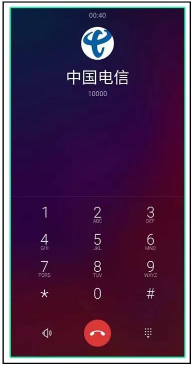 手机被盗了怎么报案,手机失窃后网警告诉你怎么办