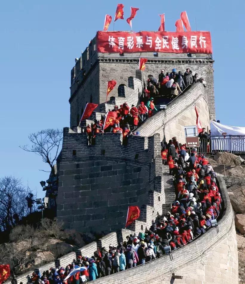 25年重要事件,30年来体彩一路的温情和感动