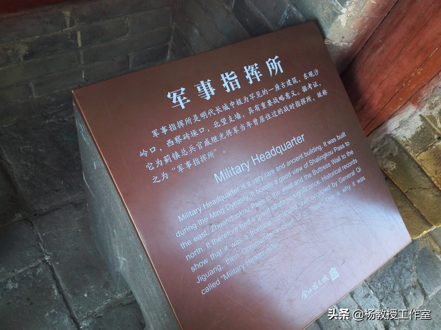 金山岭万里长城第一胜景,金山岭长城世界之最