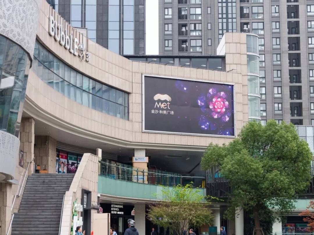 广州地铁14号线美食攻略,北京地铁13号线美食攻略