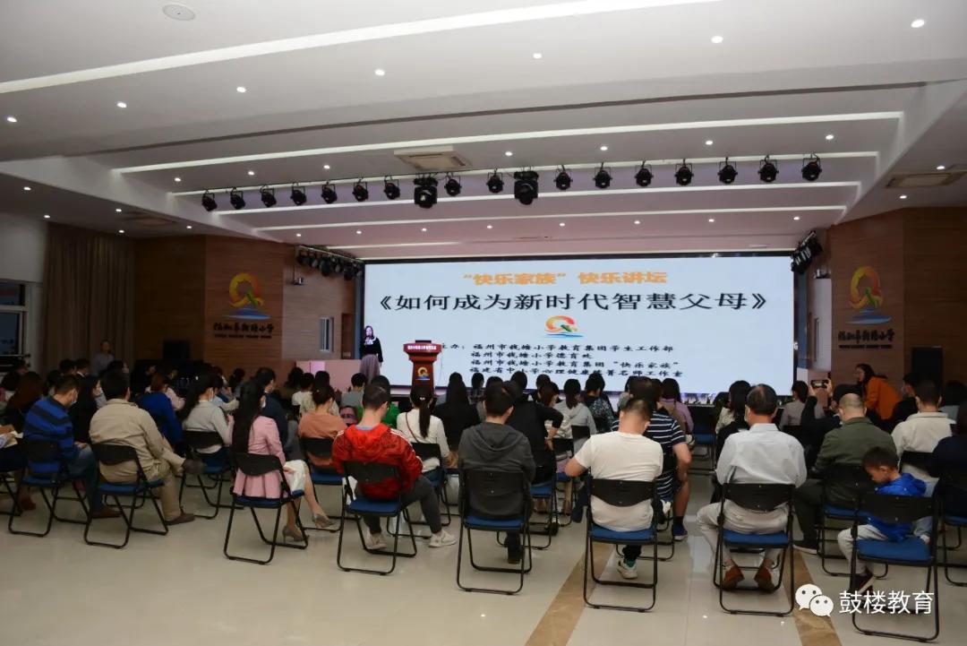 鏂囨槑鏍″洯椋庨噰灞曠ず娲诲姩,鏂囨槑鏍″洯椋庨噰灞曠ず